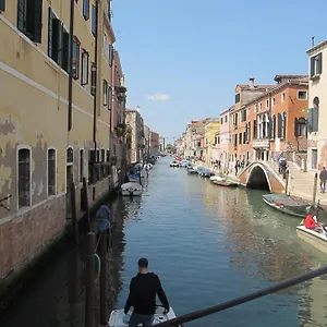 Casa Di Primavera Venezia
